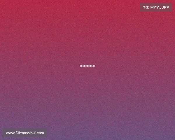 电子竞技专业大学数量