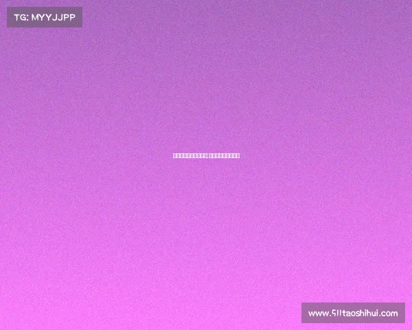 电子竞技怎么活动手腕;电子竞技怎么打职业