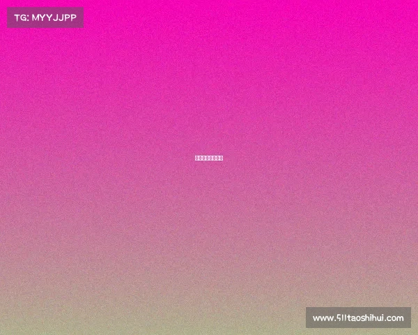 电子竞技高中学校