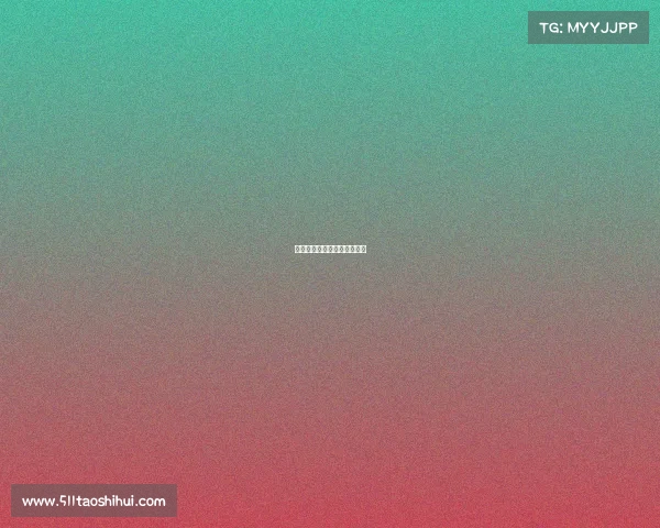 被电子竞技耽误的网红是谁啊