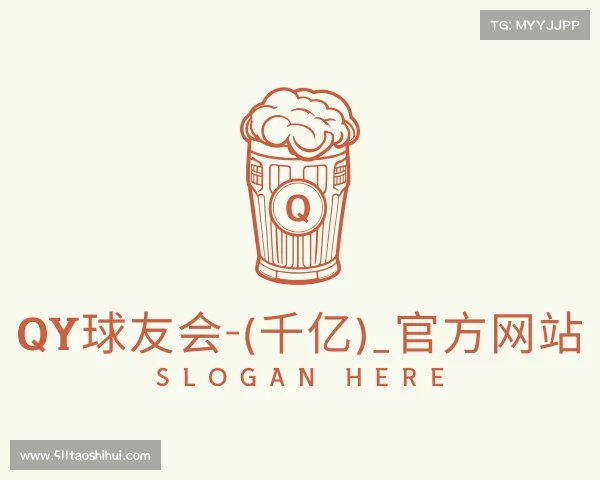 网页版qy球友会-(千亿)_官方网站
